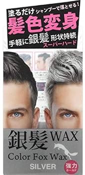 Amazon | カラーワックス シルバー スーパーハード 50g ヘア